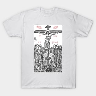 The Death of Christ Orthodox T-Shirt